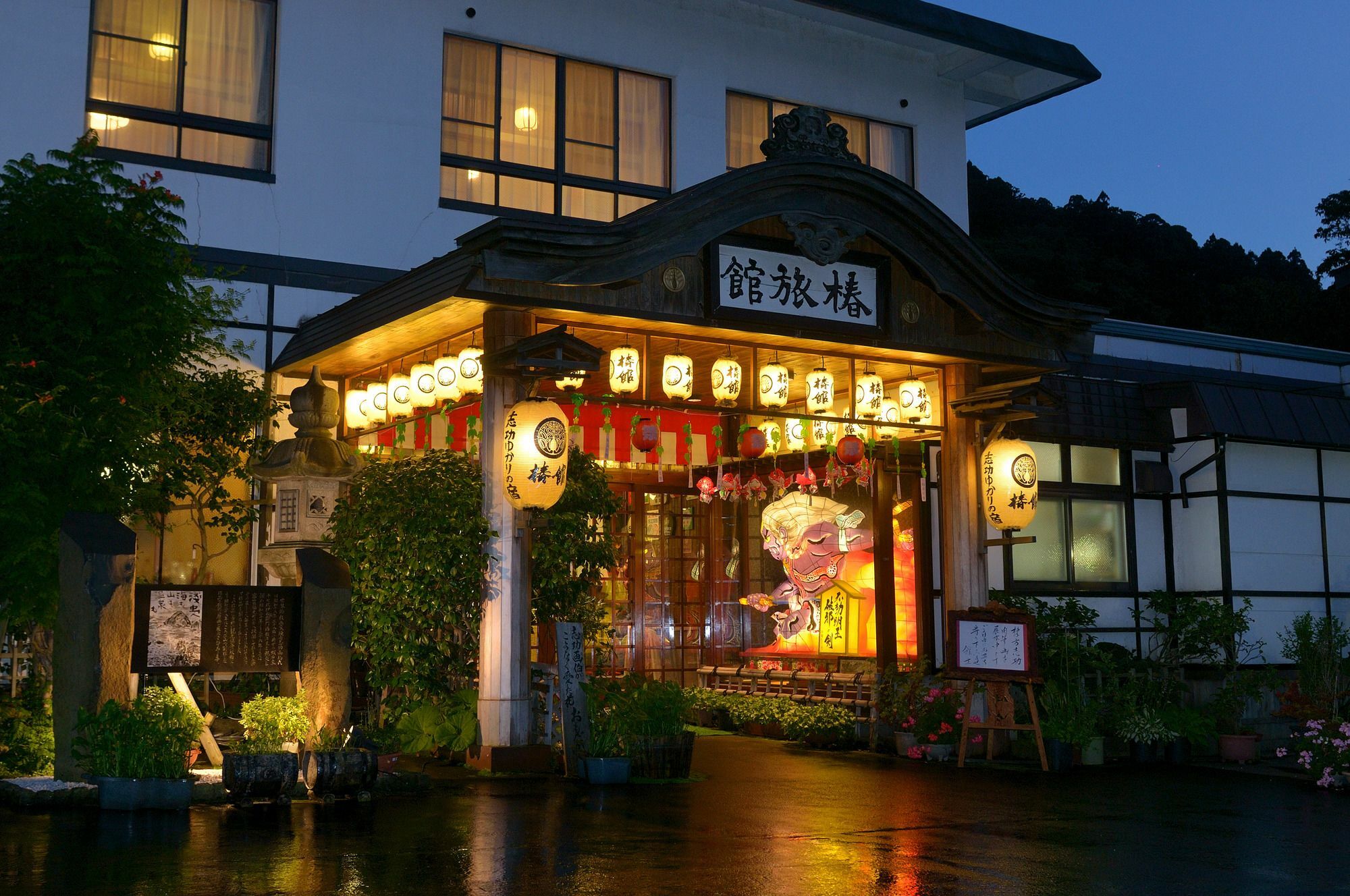 Tsubakikan Aomori Eksteriør bilde